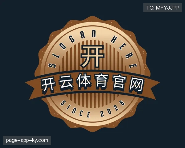 认识kaiyun